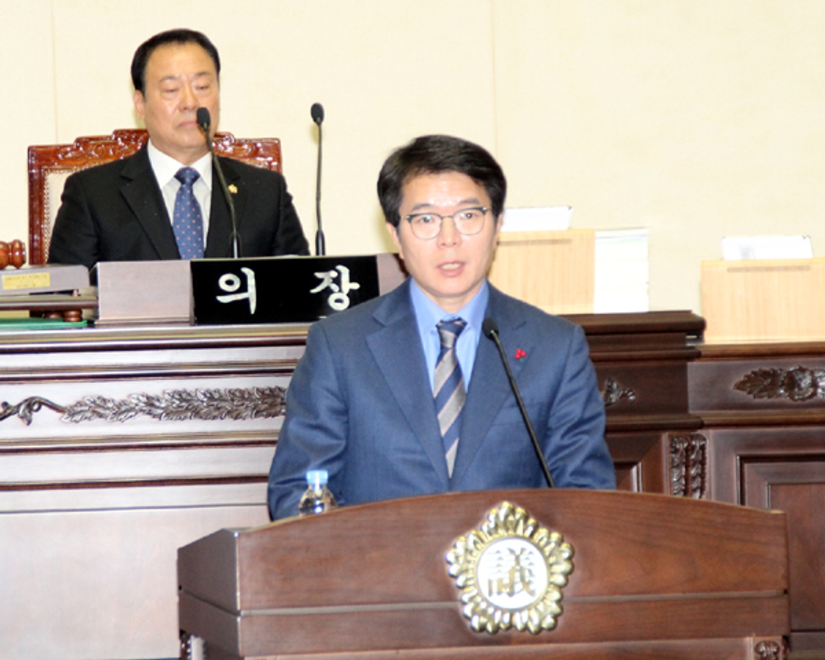 성동구 2018년 예산 4452억 1천 8백만원 상정 