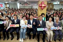 성동구 왕십리2동노인복지관, 개관 1주년‘왕이네 첫돌 잔치’열어