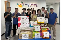 성동구, 아동시설부터 경로당까지… 동마다 이웃 나눔 이어져