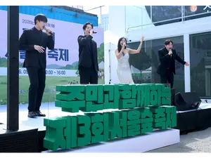 성동구 성수1가제1동, 주민이 만든‘제3회 서울숲 축제’