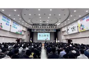 성동구, 하반기 민방위 보충교육 실시