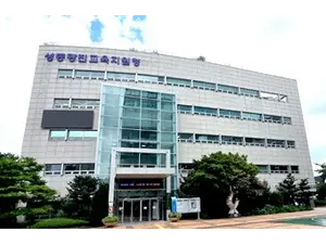 성동광진교육지원청, 「학원팀 카카오 채널」 5주년 기념“친구추가 이벤트”실시
