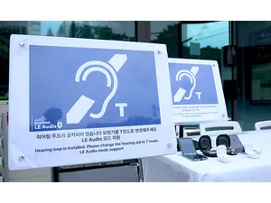성동구, 차세대 '히어링루프'로 스마트쉼터 버스 안내 더 선명하게 듣는다