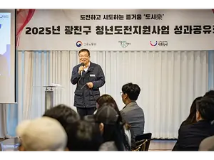 광진구, 취업 준비로 지친 청년에게 ‘2026년 4분기 청년도시락’지원