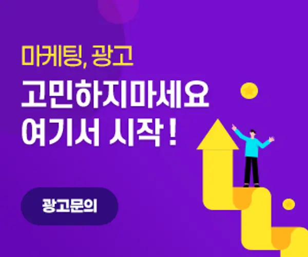 PC 기사목록 우측