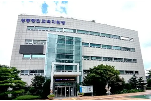성동광진교육지원청, 「학원팀 카카오 채널」 5주년 기념“친구추가 이벤트”실시